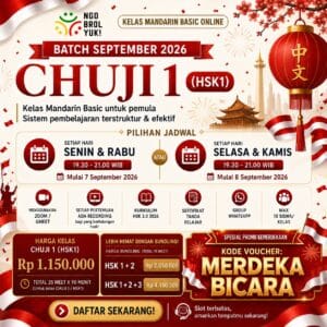 Kelas Reguler Bahasa Mandarin